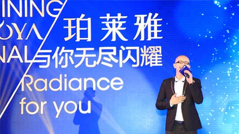 PG国际海洋魅力绽放百货终端
