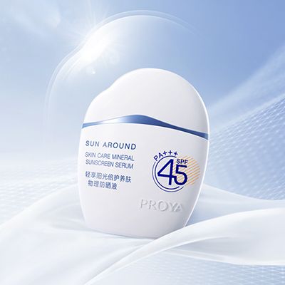 PG国际轻享阳光倍护养肤物理防晒液
